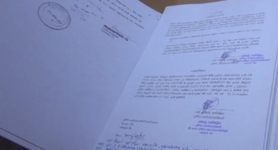 Railway Reclaims Land from Mahindananda Foundation